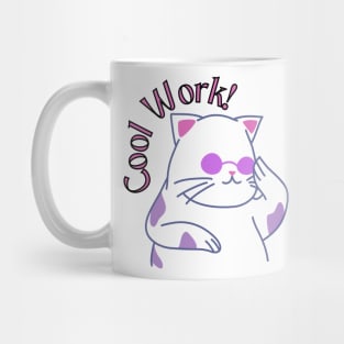 Cool Work Cat Mug